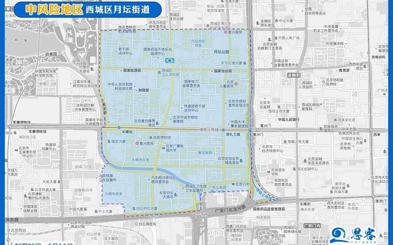 北京13号线疫情,北京13号线线路图最新，地图来了!一图看全北京43个中高风险区 (2)