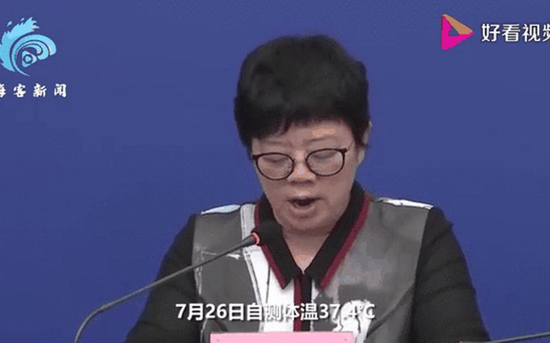 北京新增的关联病例,为何此女子能在短时间来回北京大连- (2)，北京新增确诊病例出现症状曾网购感冒药,你如何看待这件事- (2)