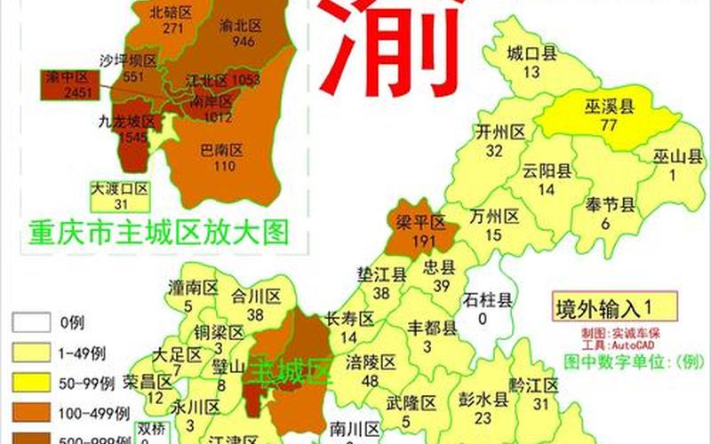 广州市最新疫情状况-广州市疫情最新发布，广州市是低风险地区吗